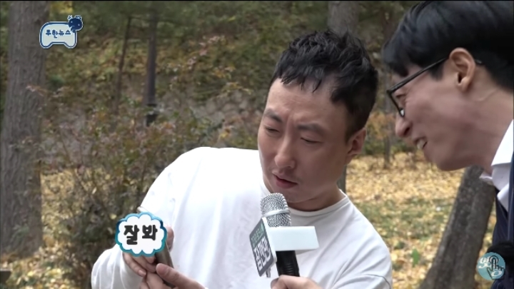 중고나라 쿨거래.jpg | 인스티즈