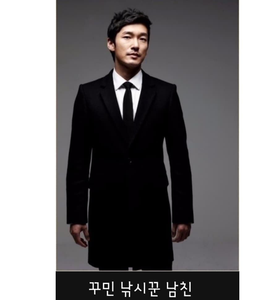 엄마한테 조승우 레전드짤로 남친이라고 해봤다.jpg | 인스티즈