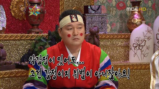 성시경이 말하는 유승준 문제 | 인스티즈