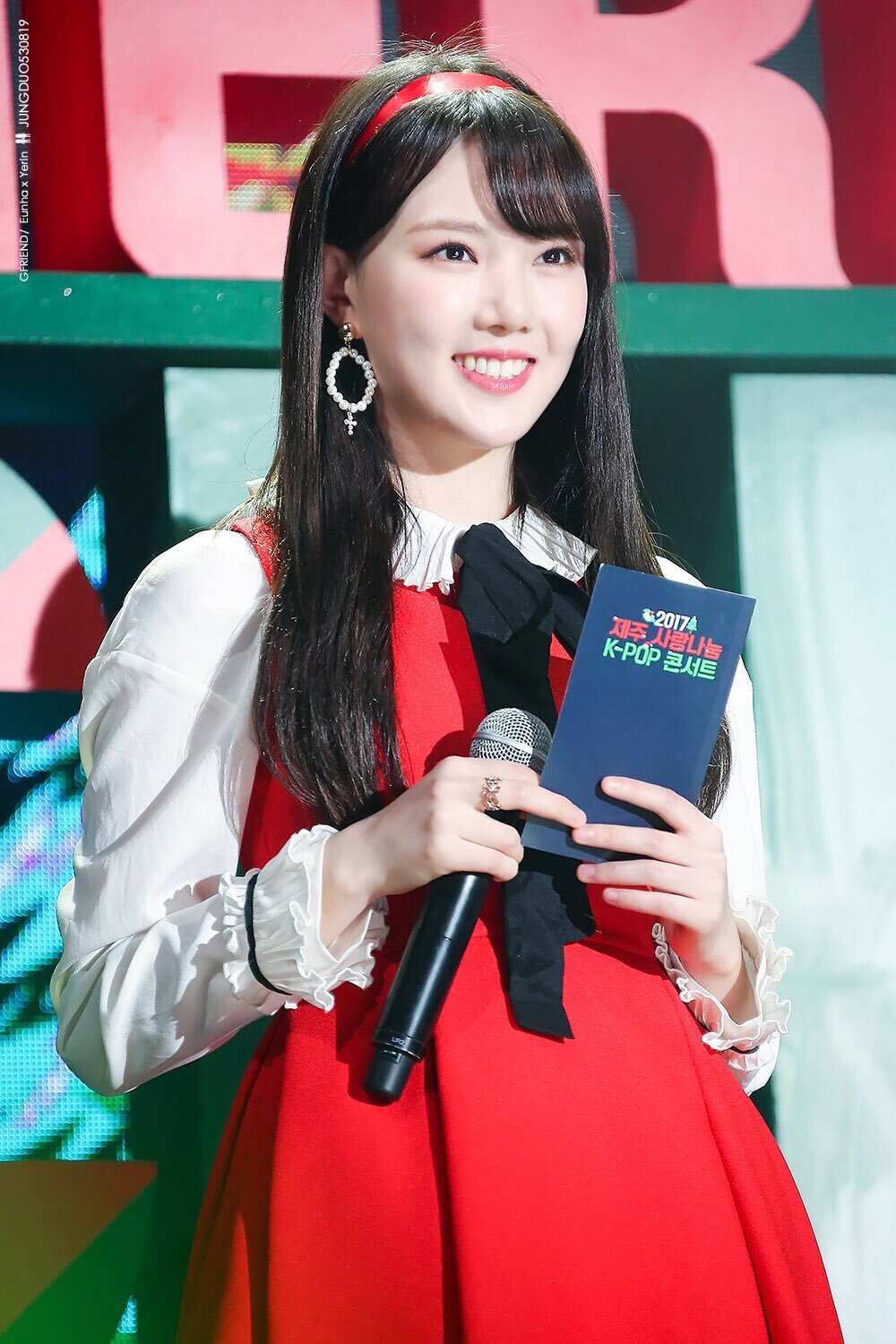 가만보니 은근히 미인인거 같은 여자친구 예린이.jpgif | 인스티즈