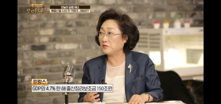 우리나라가 출산율이 낮을 수밖에 없는 이유 | 인스티즈