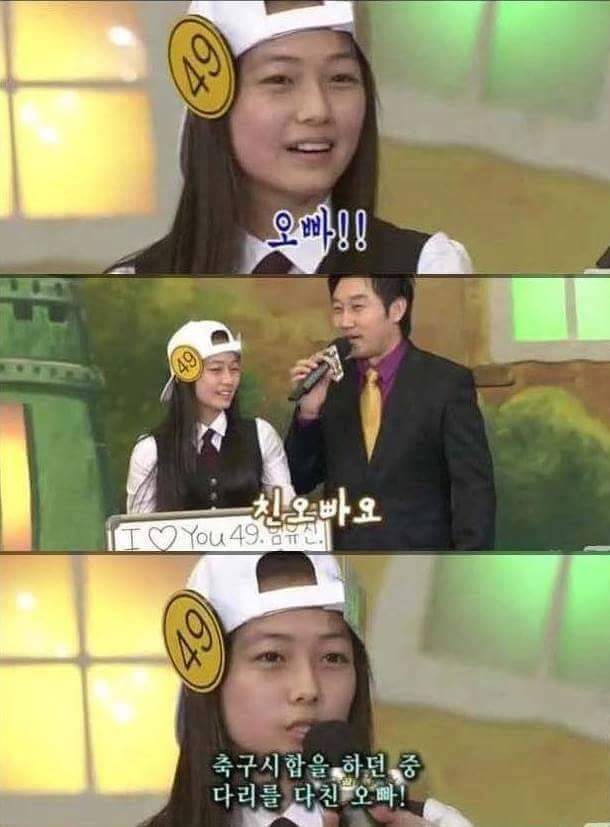 이상적인 여동생과 현실 여동생 | 인스티즈