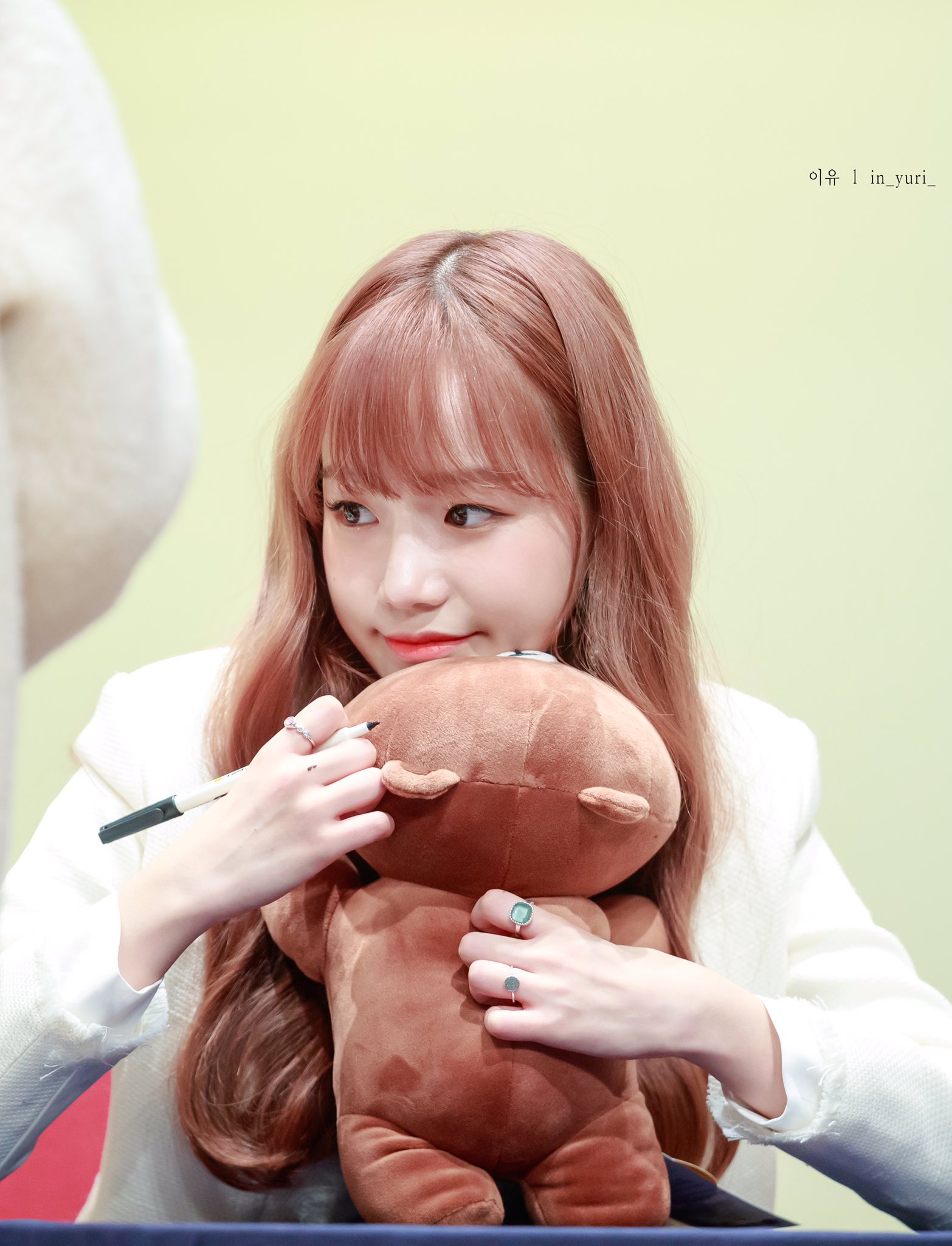 아이즈원의 햄찌 조유리.jpgif | 인스티즈