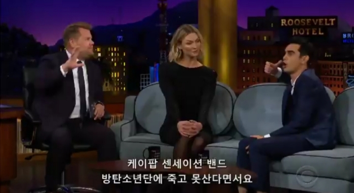 오늘자 미국 토크쇼에서 방탄소년단 팬이라는 맥스 밍겔라 | 인스티즈