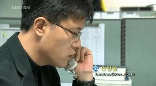 박대기 기자 피셜) 기자 아이디 선배들이 지어주는거 아냐 | 인스티즈