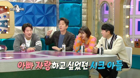 아빠와 악수도 거부할 정도로 시크하다는 정준호의 아들 | 인스티즈