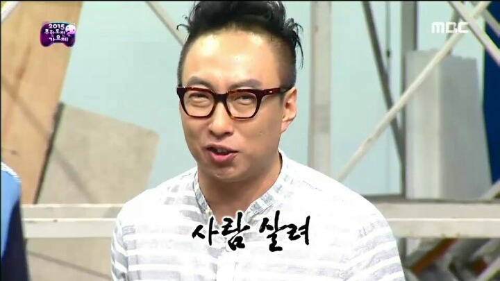 무대효과 욕심내는 아이유(무도가요제) | 인스티즈