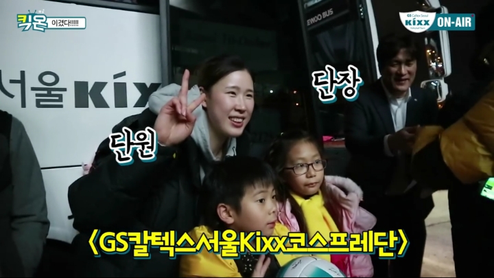 코스프레(?)하는 감독.jpg | 인스티즈