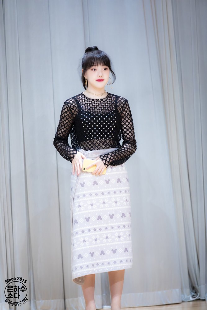 가만보니 은근히 미인인거 같은 여자친구 예린이.jpgif | 인스티즈