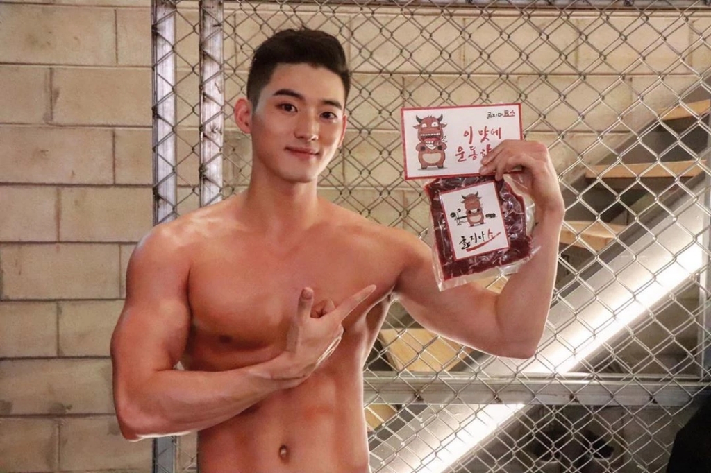 2019 미스터 인터내셔널 코리아 우승자.jpg | 인스티즈