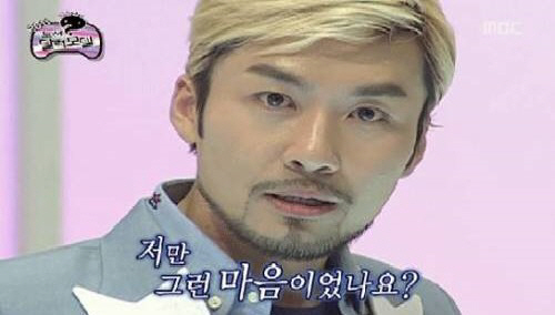 무한도전 더 비중 컸던 멤버는? .jpg | 인스티즈