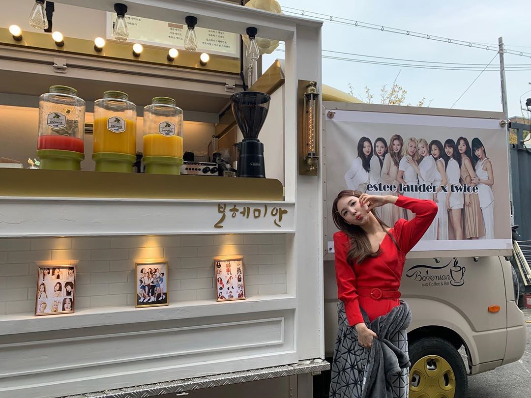 트와이스 나연 인스타그램 | 인스티즈