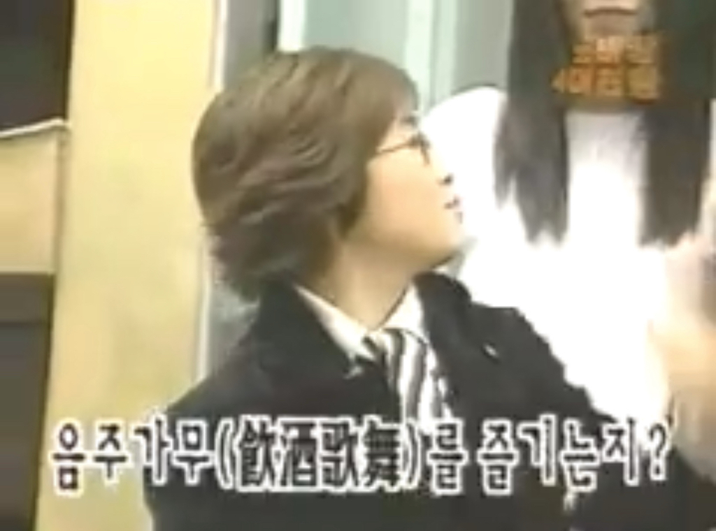 핑클의 음주가무.jpg | 인스티즈