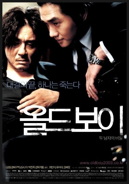 요즘 학생들은 모르는 희열.jpg | 인스티즈