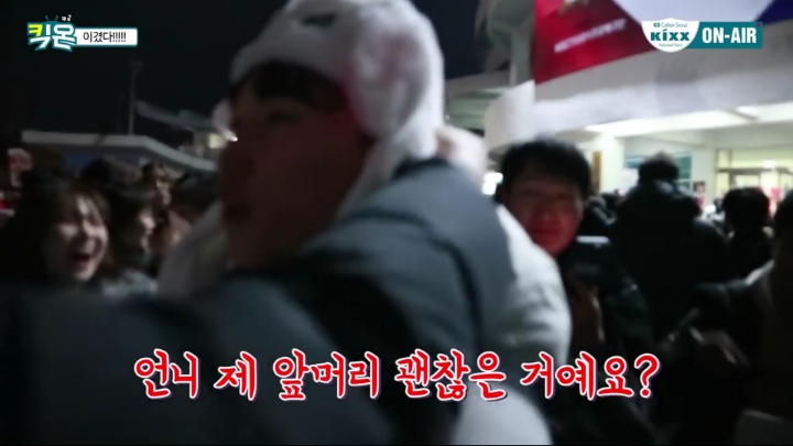 코스프레(?)하는 감독.jpg | 인스티즈