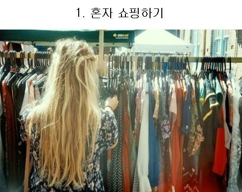 7가지 다 해본사람 찾습니다 | 인스티즈