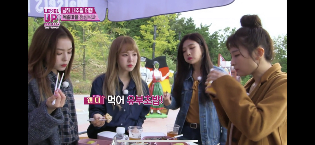 엄마가 싸준 유부초밥이 너무 먹고 싶었던 레드벨벳 조이 | 인스티즈