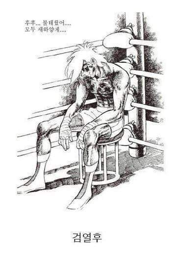 군대 행정병 공감 | 인스티즈