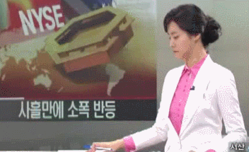 뉴스 방송사고 (국내편) | 인스티즈