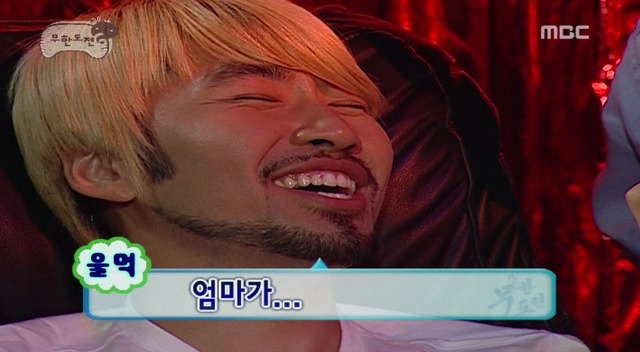 엄마가 돈가스를 먹자더니 병원에.jpg | 인스티즈