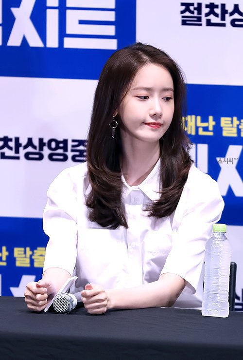 여전히 이쁜 소녀시대의 윤아.jpg | 인스티즈