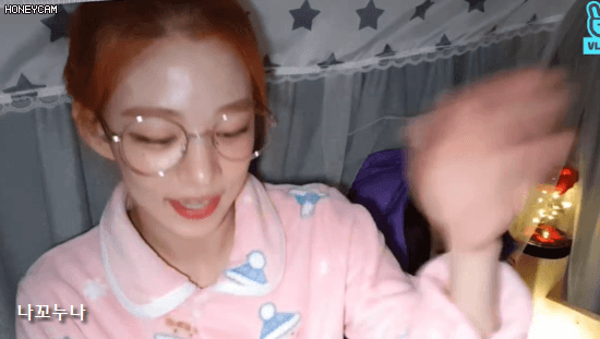 교통정리 춤 따라하는 프로미스나인 | 인스티즈