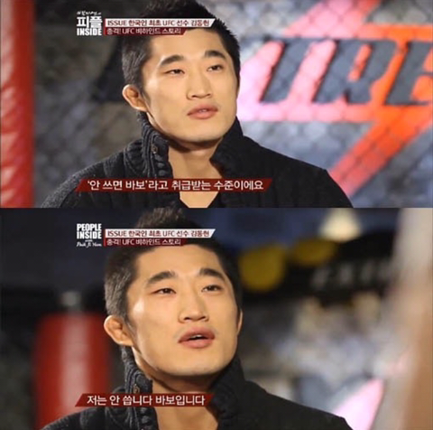 동댕이네 이미지