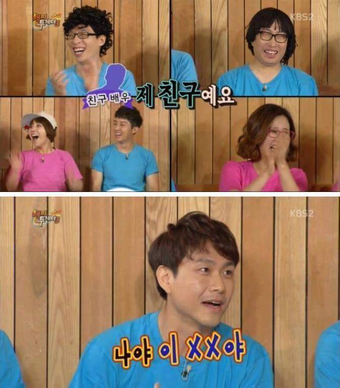 배우 오정세의 안면인식장애 썰들 | 인스티즈