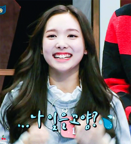나연이 과즙상이란 말을 듣는 이유 gif | 인스티즈