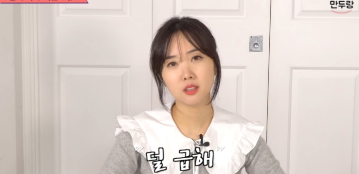 김민지 아나운서 : 성재 선배 아직 덜 급해.jpg | 인스티즈