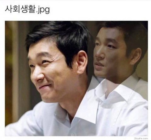 웃는게 이쁜남자 조승우 | 인스티즈