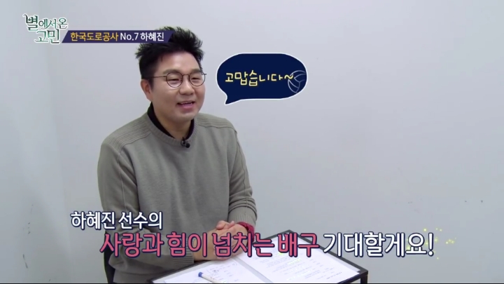 살이 안쪄서 고민.jpg | 인스티즈