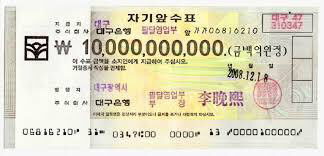 연봉 200억 받고 만수르 발가락 빨기(4조 3교대) vs 자기가 원하는 평생 이상형이랑 연봉 5000만원 받고 살기 | 인스티즈