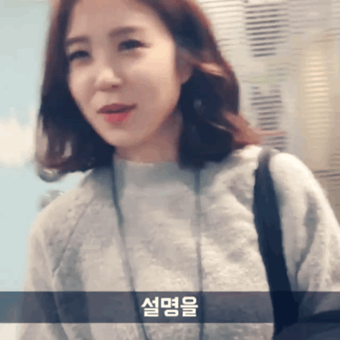 02.20 유튜브 영상 업로드한 장예원.gif | 인스티즈