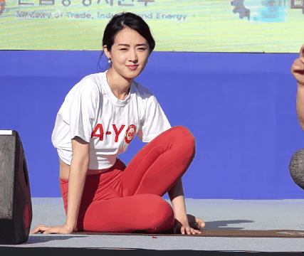 요가 배우는 2018 미스코리아 미.gif | 인스티즈