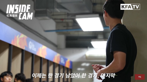 이상민이 연령별대표팀에서 쭉 주장을 달고있는 이유.jpg | 인스티즈