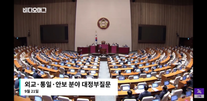 위안부 합의도 모자라 일본 자위대 입국도 허용한다는 황교안 | 인스티즈