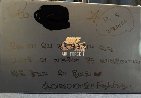 에이핑크 정은지가 플레이엠 정이사로 불리는 이유.jpgif | 인스티즈