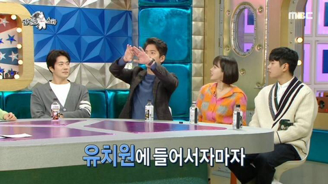 아빠와 악수도 거부할 정도로 시크하다는 정준호의 아들 | 인스티즈