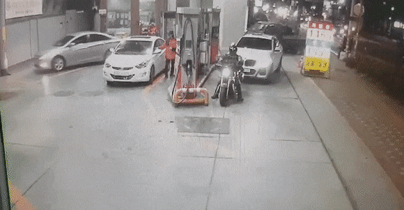 55만 원에 합의하자는 차주 | 인스티즈