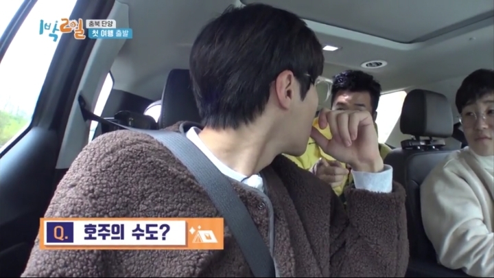 1박 2일 12년만에 에이스가 된 김종민 | 인스티즈