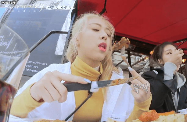 잘먹는 있지 유나 | 인스티즈