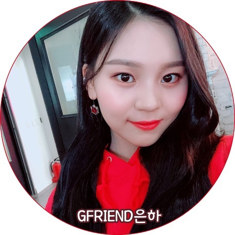 코엑스 윈터페스티벌 인스타그램 여자친구구💕 | 인스티즈
