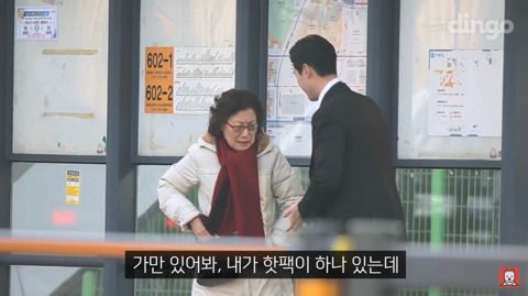 사회 초년생이 넥타이 매는 법을 물어본다면? | 인스티즈