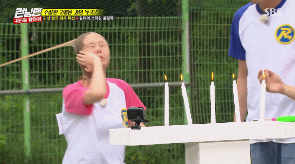 예능하다 현타가 온 전소민.gif | 인스티즈