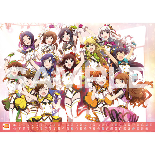 2019 아이돌 마스터 달력.jpg | 인스티즈