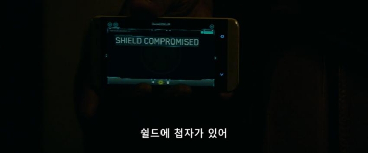 캡틴아메리카2 윈터솔져 초반 첩자의 무전.gif | 인스티즈