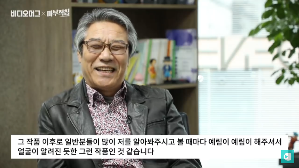 청룡영화상 작품상에 출연작이 가장 많이 노미네이트 된 배우.jpg | 인스티즈