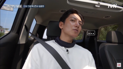 자신얼굴이 맘에 들지않는 지창욱 | 인스티즈