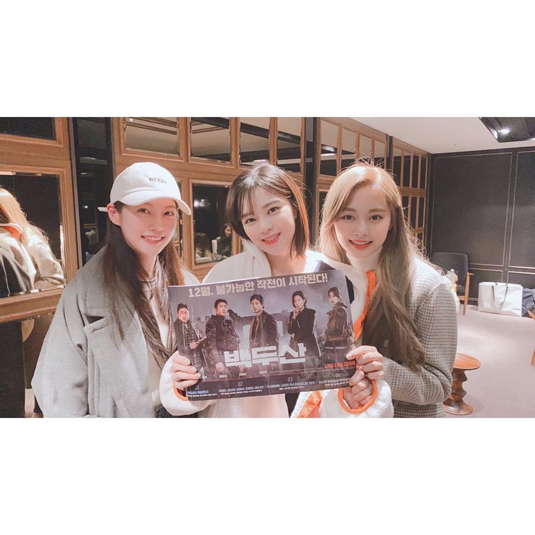 트와이스 정연, 쯔위 인스타그램 with 공승연 | 인스티즈